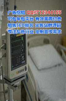 鲤城借卵子智能装备公司